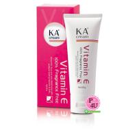 ราคา KA Cream 30g ครีมบำรุงผิวที่มีส่วนผสมของ Vitamin E เข้มข้น ปราศจากการแต่งสี แต่งกลิ่น ลดเลือนริ้วรอย จุดด่างดำ และรอยแผลเป็น (1495)