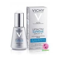 ราคา ลดกว่า20% จาก 2300.- VICHY Liftactiv Serum10 30mL เซรั่มบำรุงผิวหน้า ลดเลือนริ้วรอยบ่งวัย 5 ประการ (2012)