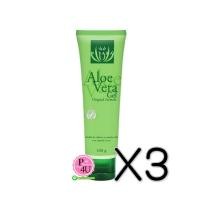 ราคา (ซื้อ3 ราคาพิเศษ) Vitara Aloe Vera Gel 99.5% 120g เจลว่านหางจระเข้เข้มข้น ลดการระคายเคือง เติมความชุ่มชื้นสำหรับผิวธรรมดา-แพ้ง่าย (1181)