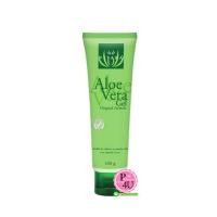 ราคา Vitara Aloe Vera Gel 99.5% 120g เจลว่านหางจระเข้เข้มข้น ลดการระคายเคือง เติมความชุ่มชื้นสำหรับผิวธรรมดา-แพ้ง่าย (1183)