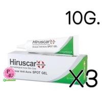 ราคา (ซื้อ3 ราคาพิเศษ) Hiruscar Anti-Acne Spot Gel 10g ฮีรูสการ์ แอนตี้ แอคเน่ สปอต เจล เจลใสแต้มสิว สลายสิ่งอุดตันโดยไม่ทำให้หน้าลอกหรือแห้งตึง (2563)