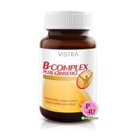 ราคา Vistra B Complex Plus Ginseng 30เม็ด วิสทร้า บีคอมเพล็กซ์ พลัสจินเส็ง วิตามินบีรวมผสมโสม ลดสภาวะเครียด เสริมสร้างสมาธิ (2655)