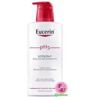 ราคา Eucerin pH5 Lotion F 400mL โลชั่นสูตรพิเศษที่มีน้ำมันหล่อเลี้ยงผิวสูง ให้ผิวชุ่มชื้นยาวนานตลอด 24ชม. สำหรับผิวแห้งมาก ผิวบอบบาง แพ้ง่าย (1551)
