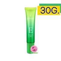 ราคา Preme Nobu Natural E Plus 30g พรีม โนบุ ครีมบำรุงผิว วิตามินอี สูตรเฉพาะ ลดรอยหลุมสิว แผลเป็น ริ้วรอย (1921)