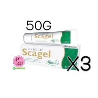 ราคา (ซื้อ3 ราคาพิเศษ) CYBELE SCAGEL 50g ซีเบล สกาเจล เจลทาแผลเป็น ช่วยให้แผลเป็นเนียนนุ่ม รอยแผลเป็นดูจางลง จากสารสกัดสมุนไพรธรรมชาติ มี Allium Cepa 12% (3155)