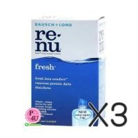 ราคา (ซื้อ3 ราคาพิเศษ) ReNu Fresh Multi-Purpose Solution 120mL รีนิว เฟรช น้ำยาล้าง แช่ คอนแทคเลนส์ ทำความสะอาดและขจัดคราบสะสมของฟิลม์โปรตีน (4311)