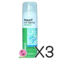 ราคา (ซื้อ3 ราคาพิเศษ) REPARIL ICE SPRAY 200 ml เรพาลิล ไอส์ สเปรย์ สเปรย์ให้ความเย็นบรรเทาอาการบาดเจ็บจากการเล่นกีฬา บรรเทาอาการฟกช้ำ เคล็ดขัดยอก กล้ามเนื้อยึด (4383)