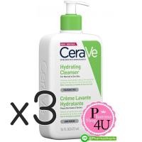 ราคา (ซื้อ 3 ราคาพิเศษ) CERAVE Hydrating Cleanser เซราวี ไฮเดรติ้ง คลีนเซอร์ ทำความสะอาดผิวหน้าและผิวกาย สำหรับผิวธรรมดา-ผิวแห้ง 473 มล. (10918)