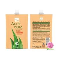 ราคา Vitara Aloe Vera Gel Plus C&E 30 g. สูตรผสมวิตามิน C และ E แบบซอง ขนาดพกพา (13747)