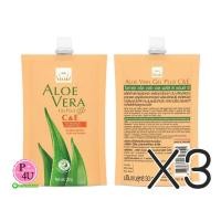 ราคา (ซื้อ3 ราคาพิเศษ) Vitara Aloe Vera Gel Plus C&E 30 g. สูตรผสมวิตามิน C และ E แบบซอง ขนาดพกพา (13748)