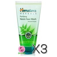 ราคา (ซื้อ3 ราคาพิเศษ) Himalaya Purifying Neem Face Wash Gel 150mL เจลล้างหน้าสูตรป้องกันสิว อ่อนโยน ลดสิว ลดความมัน (3)