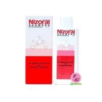 ราคา NIZORAL ไนโซรัล แชมพู ขนาด 100ml แชมพูขจัดรังแค มีประสิทธิภาพใน การป้องกันรังแคได้สูงกว่าแชมพูขจัดรังแคทั่วไป (6994)
