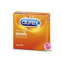ราคา Durex Sensation ดูเร็กซ์ เซนเซชั่น 52mm 3ชิ้น ผิวไม่เรียบ แบบปุ่ม ถุงยางอนามัยโปร่งแสง ไม่เจือสี ผลิตจากน้ำยางธรรมชาติ (7147)