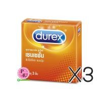 ราคา (ซื้อ3 ราคาพิเศษ) Durex Sensation ดูเร็กซ์ เซนเซชั่น 52mm 3ชิ้น ผิวไม่เรียบ แบบปุ่ม ถุงยางอนามัยโปร่งแสง ไม่เจือสี ผลิตจากน้ำยางธรรมชาติ (7150)