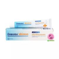 ราคา BEPANTHEN FIRST AID 30G บีแพนเธน เฟิร์สเอด ครีมฆ่าเชื้อและสมานผิว (7421)