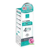 ราคา Vitara Anti Acne Gel 10G ไวทาร่า แอนตี้ แอคเน่ เจล ดูแลสิวอักเสบ สิวอุดตัน (7539)