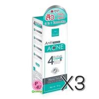 ราคา (ซื้อ3 ราคาพิเศษ) Vitara Anti Acne Gel 10G ไวทาร่า แอนตี้ แอคเน่ เจล ดูแลสิวอักเสบ สิวอุดตัน (7540)