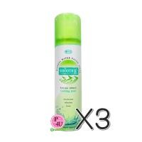 ราคา (ซื้อ3 ราคาพิเศษ) Smooth E Mineral Water Facial Spray 60 ml. สมูท อี มิเนรัล วอเตอร์ เฟเชียล สเปรย์ 60 มล. สเปรย์น้ำแร่เพิ่มความชุ่มชื่นให้กับใบหน้า (7972)