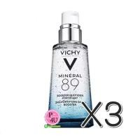 ราคา (ซื้อ3 ราคาพิเศษ) (แถม1.5mL 3ซอง) VICHY Mineral 89 Serum 50mL พรีเซรั่มน้ำแร่เข้มข้น เพียง 28 วัน ผิวดูเด้งนุ่ม เรียบเนียน ดุจผิวเด็ก สีผิวดูเรียบเนียน สม่ำเสมอ ดูเปล่งประกาย (8002)