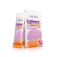 ราคา Vistra Collagen Type II 1000 mg Plus Turmeric วิสทร้า คอลลาเจน ไทพ์ทู 1000 มก พลัส สารสกัดจากขมิ้นชัน 10ซอง (13766)