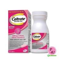 ราคา Caltrate Silver 50+ 600 mg Calcium 400 IU Vitamin D For Adults Age 50+ 120 เม็ด แคลเทรต บำรุงกระดูก และฟัน เพิ่มวิตามิน D ช่วยเสริมสร้างการดูดซึมของแคลเซียม (6675)