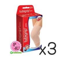 ราคา (ซื้อ3 ราคาพิเศษ) Tubigrip 2-Ply Knee ทูบิกริบ สวมเข่า บรรเทาอาการปวด บาดเจ็บ สำเนา S/M/L/XL (10595)