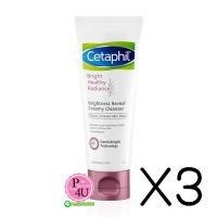 ราคา (ซื้อ3 ราคาพิเศษ) Cetaphil Bright Reveal Creamy Cleanser [100 g.] เซตาฟิล ล้างหน้า ครีมล้างหน้าเนื้อเนียนนุ่ม (12785)