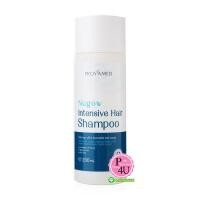 ราคา Provamed Nugow Intensive Hair Shompoo 200 ML. แชมพู ทำความสะอาดเส้นผม (13814)