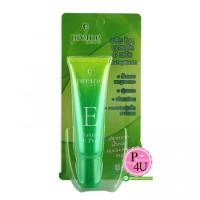 ราคา Preme Nobu Natural E Plus 15g พรีม โนบุ ครีมบำรุงผิว วิตามินอี สูตรเฉพาะ ลดรอยหลุมสิว แผลเป็น ริ้วรอย (520)