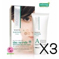 ราคา Smooth-E White Babyface Serum 0.4oz (12G) ดูแลรักษา ฝ้า อย่างมืออาชีพ ช่วยลดฝ้าใน 4 สัปดาห์แรกที่ใช้ (768)