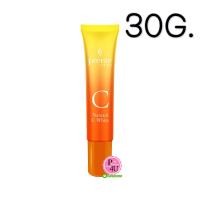 ราคา Preme Nobu Natural C White 30g พรีม โนบุ วิตามินซีสูตรเฉพาะ ช่วยผิวที่หมองคล้ำให้ดูเนียนใสขึ้น ลดจุดด่างดำและริ้วรอย (942)