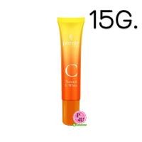 ราคา Preme Nobu Natural C White 15g พรีม โนบุ วิตามินซีสูตรเฉพาะ ช่วยผิวที่หมองคล้ำให้ดูเนียนใสขึ้น ลดจุดด่างดำและริ้วรอย (943)