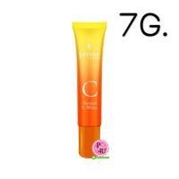 ราคา Preme Nobu Natural C White 7g พรีม โนบุ วิตามินซีสูตรเฉพาะ ช่วยผิวที่หมองคล้ำให้ดูเนียนใสขึ้น ลดจุดด่างดำและริ้วรอย (945)