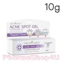 ราคา Provamed Acne Spot Gel 10g เจลแต้มสิวสูตรเร่งด่วน สำหรับ T-Zone เหมาะสำหรับสิวอักเสบ สิวหัวหนอง (1279)