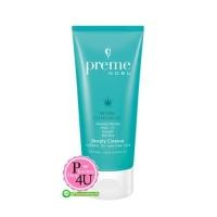 ราคา Preme Nobu Natural Cleansing Gel 75g พรีม โนบุ เจลล้างเครื่องสำอาง ครีมกันแดด ฝุ่นควัน สิวอุดตัน (1324)