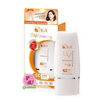 ราคา KA UV Protection Whitening Cream SPF50 PA+++ 50g (สีเนื้อ-Pastel) ครีมกันแดดไวท์เทนนิ่งสำหรับผิวหน้า (1559)