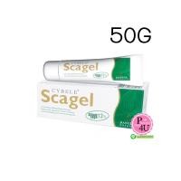 ราคา CYBELE SCAGEL 50g ซีเบล สกาเจล เจลทาแผลเป็น ช่วยให้แผลเป็นเนียนนุ่ม รอยแผลเป็นดูจางลง จากสารสกัดสมุนไพรธรรมชาติ มี Allium Cepa 12% (2093)