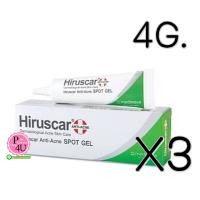 ราคา (ซื้อ3 ราคาพิเศษ) Hiruscar Anti-Acne Spot Gel 4g ฮีรูสการ์ แอนตี้ แอคเน่ สปอต เจล เจลใสแต้มสิว สลายสิ่งอุดตันโดยไม่ทำให้หน้าลอกหรือแห้งตึง (2558)