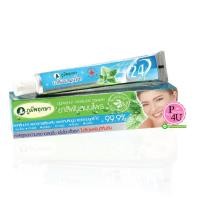 ราคา Poompuksa ภูมิพฤกษา ยาสีฟันสมุนไพร (หลอด) 50g ช่วยรักษารากฟัน โรคเหงือกอักเสบ เลือดออกตามไรฟัน ลดกลิ่นปาก ลดอาการเสียวฟัน (2591)