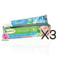 ราคา (ซื้อ3 ราคาพิเศษ) Poompuksa ภูมิพฤกษา ยาสีฟันสมุนไพร (หลอด) 50g ช่วยรักษารากฟัน โรคเหงือกอักเสบ เลือดออกตามไรฟัน ลดกลิ่นปาก ลดอาการเสียวฟัน (2592)
