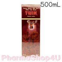 ราคา Twin ทวิน ยาน้ำสมุนไพร ผสมเขากวางอ่อน 500mL ใช้บำรุงร่างกาย บรรเทาอาการปวดเมื่อยตามร่างกาย ด้วยส่วนผสม เขากวางอ่อน โสม ตังกุย และอื่นๆ (9425)