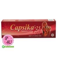 ราคา Capsika Gel แคปซิกา เจล 35กรัม บรรเทาอาการปวดเมื่อยตามร่างกาย (11101)