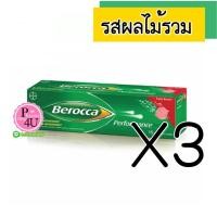 ราคา (ซื้อ3 ราคาพิเศษ) (รสผลไม้รวม) Berocca Performance 15เม็ด บีรอคคา เพอร์ฟอร์มานซ์ สำหรับคนที่ออกกำลังกายหักโหม เครียด พักผ่อนน้อย ทานอาหารไม่ครบ 5หมู่ อดอาหาร กินเหล้าบ่อย (2821)
