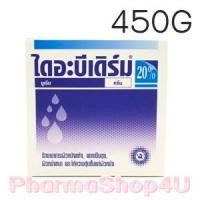 ราคา Diabederm Urea Cream 20% 450 กรัม เพิ่มความชุ่มชื้นให้ผิว ลดการแพ้ระคายเคือง ให้ ผิวหนังชั้นนอกหลุดลอกอย่างอ่อนโยน (8558)