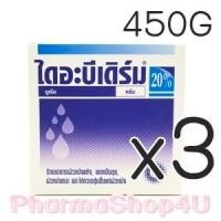 ราคา (ซื้อ3 ราคาพิเศษ) Diabederm Urea Cream 20% 450 กรัม เพิ่มความชุ่มชื้นให้ผิว ลดการแพ้ระคายเคือง ให้ ผิวหนังชั้นนอกหลุดลอกอย่างอ่อนโยน (8560)