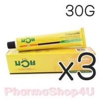 ราคา (ซื้อ3 ราคาพิเศษ) น้ำมันมวยครีม 30กรัม ทา ถู นวด แก้ปวด (8572)