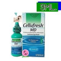 ราคา Cellufresh MD 3ML น้ำตาเทียม by Allergan เซลลูเฟรช น้ำตาเทียม สำหรับคนตาแห้ง สามารถใช้หยอด ได้ตลอดวัน ขวดขนาดเล็ก สามารถพกพาไปได้ทุกที (4359)