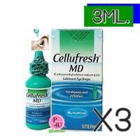 ราคา (ซื้อ3 ราคาพิเศษ) Cellufresh MD 3ML น้ำตาเทียม by Allergan เซลลูเฟรช น้ำตาเทียม สำหรับคนตาแห้ง สามารถใช้หยอด ได้ตลอดวัน ขวดขนาดเล็ก สามารถพกพาไปได้ทุกที (4361)