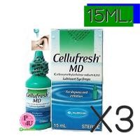 ราคา (ซื้อ3 ราคาพิเศษ) Cellufresh MD 15ML น้ำตาเทียม by Allergan เซลลูเฟรช น้ำตาเทียม สำหรับคนตาแห้ง สามารถใช้หยอด ได้ตลอดวัน ขวดขนาดเล็ก สามารถพกพาไปได้ทุกที (4365)