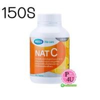 ราคา (150เม็ด) MEGA We Care Nat C 1000mg วิตามินซีให้ผิวขาวกระจ่างใสได้เร็วขึ้นจากเดิมและเสริมสร้างภูมิคุ้มกันในร่างกาย (1232)